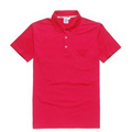 Fashion unisex short sleeve polo with pocket